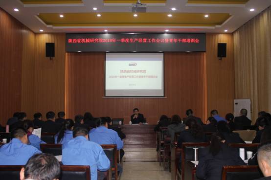 http://www.trois-cinq.com/uploadfile/20180417175524832.jpg