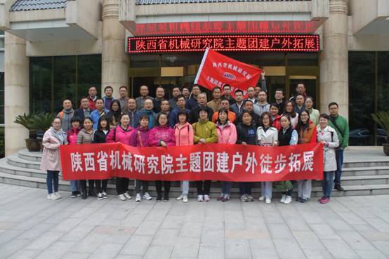 http://www.trois-cinq.com/uploadfile/20180417175526407.jpg